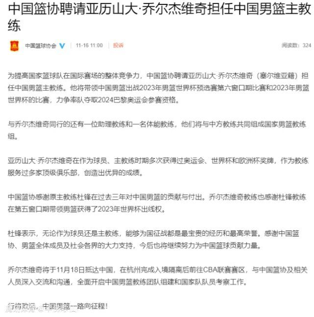 意天空：是切鲁比尼帮尤文从拜仁签下的伊尔迪兹，仅花费17.5万欧据意大利天空体育报道，尤文图斯从拜仁慕尼黑签下伊尔迪兹时，仅花费了17.5万欧元。